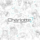 CD / アニメ / Charlotte Original Soundtrack / KSLA-110