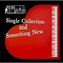 CD / 퐣uY / Single Collection and Something New (Blu-specCD2) / MHCL-30604