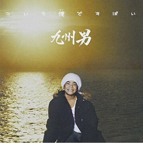 CD / 彣 / ⲶǤФ / NSV-1001