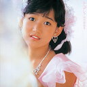 CD / 岡田有希子 / シンデレラ (UHQCD) (歌詞付/紙ジャケット) (完全限定生産盤) / PCCA-50212