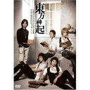 DVD / 東方神起 / All About 東方神起 Season 2 / RZBD-45694