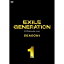 DVD / 趣味教養 / EXILE GENERATION SEASON1 Vol.1 / RZBD-46224