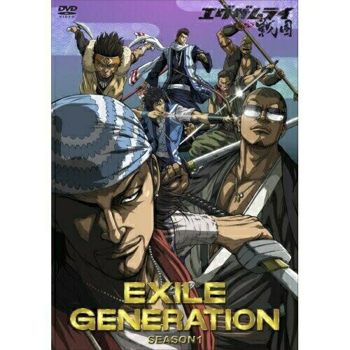 DVD / { / EXILE GENERATION SEASON1 ({҃fBXN2+CLODVD(A)) (ʏ) / RZBD-46250