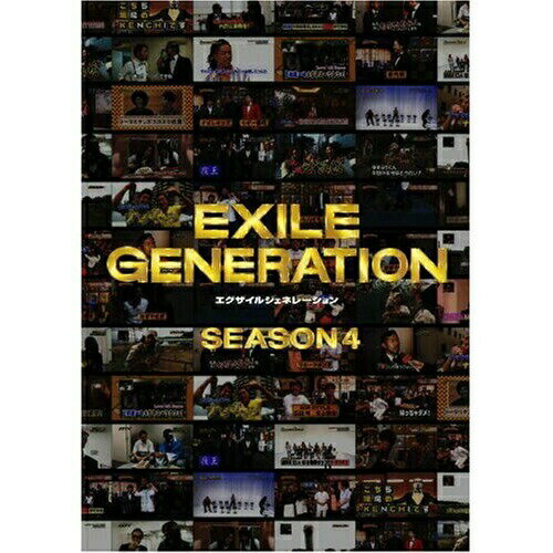DVD / { / EXILE GENERATION SEASON4 DOCUMENT AND VARIETY / RZBD-46550