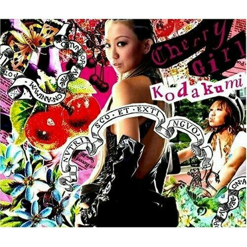 CD / 倖田來未 / Cherry Girl/運命 (CD+DVD) / RZCD-45503