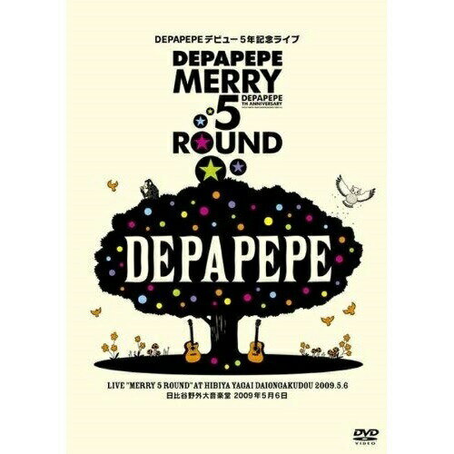 DVD / DEPAPEPE / DEPAPEPEデビュー5年記念ライブ「Merry 5 round」日比谷野外大音楽堂 2009年5月6日 / SEBL-109
