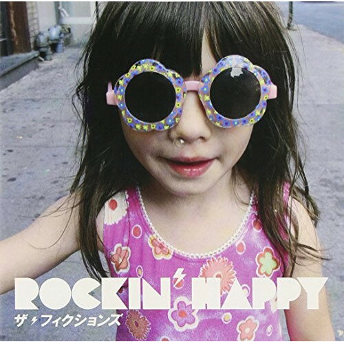 CD / ザ フィクションズ / Rockin 039 Happy / SRVC-1031