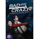 【取寄商品】DVD / 海外TVドラマ / バッド・アンド・クレイジー DVD-BOX / TCED-7124