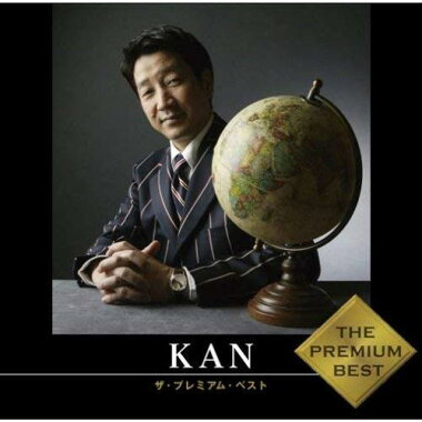 CD/KAN/ザ・プレミアム・ベストKAN(SHM-CD)/UPCY-6517