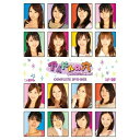 DVD / 趣味教養 / アイドルの穴～日テレジェニックを探せ! COMPLETE DVD-BOX (本編ディスク2枚+特典ディスク1枚) / VPBF-13988