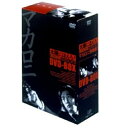 DVD / 国内TVドラマ / 太陽にほえろ!マカロニ刑事編 DVD-BOX I / VPBX-11920