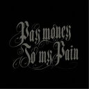 CD / Pay money To my Pain / Drop of INK (CD+DVD) / VPCC-82604