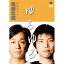 DVD / 趣味教養 / 風藤松原 単独ライブ 「ゆるゆる」 / ANSB-55031 2,766円