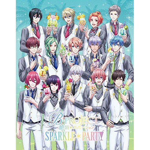 楽天サプライズWEBBD / 趣味教養 / B-PROJECT 絶頂*エモーション SPARKLE*PARTY（Blu-ray） （完全生産限定版） / ANZX-10153