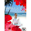 aloha yoga趣味教養ヘイワード・コルマン　発売日 : 2005年8月03日　種別 : DVD　JAN : 4988064223350　商品番号 : AVBA-22335