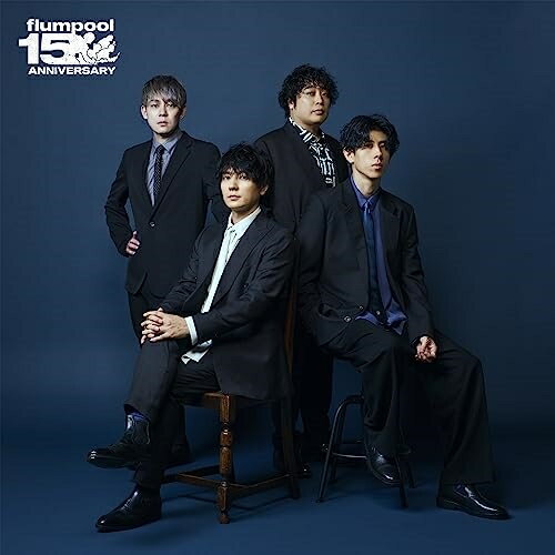 CD / flumpool / The Best flumpool 2.0 ～ Blue(2008-2011) Red(2019-2023) ～ (通常盤) / AZCS-1121