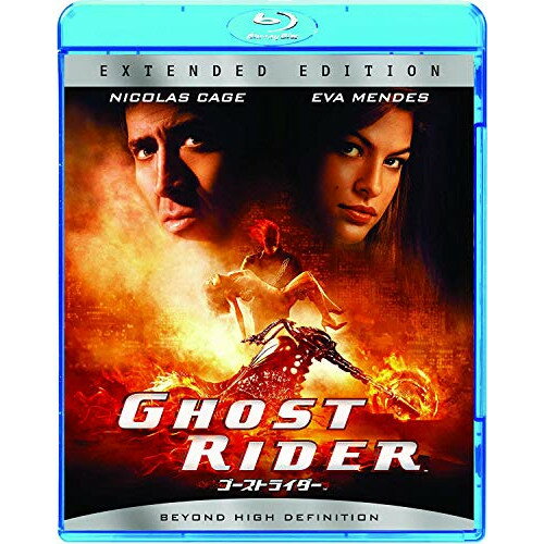Western Films - 【取寄商品】BD / 洋画 / ゴーストライダー エクステンデッド・エディション(Blu-ray) / BLU-33519
