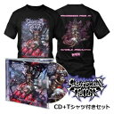 【取寄商品】CD / SUBCONSCIOUS TERROR / CHAOTIC DIFFUSION (限定盤) / BM-162M