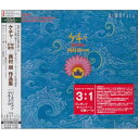 CD / パーカッショングループ'72 / ケチャ…彩色打楽…西村朗 作品集 / CMCD-50008