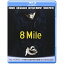 BD / β / 8 Mile(Blu-ray) / GNXF-1595