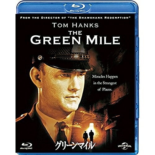BD / 洋画 / グリーンマイル(Blu-ray) / GNXF-1843