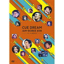 DVD / 趣味教養 / CUE DREAM JAM-BOREE 2018 -リキーオと魔法の杖- / IDC-24