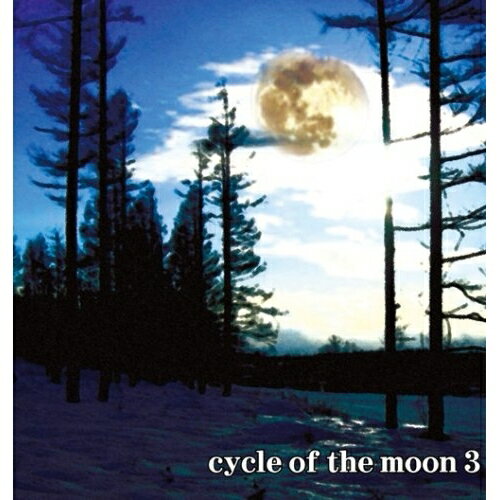 樂天商城 - CD / オムニバス / cycle of the moon 3 (紙ジャケット) / RLCA-1102