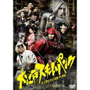 【取寄商品】DVD / 国内TVドラマ / 大江戸スチームパンク DVD-BOX / TCED-5030