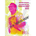 DVD / 杉山清貴 / SUGIYAMA KIYOTAKA THE OPEN AIR LIVE ”HIGH AND HIGH” 2023 LIVE AT ”H...