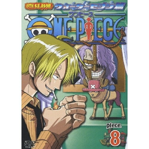 Rakuten - DVD / キッズ / ONE PIECE ワンピース 8THシーズン ウォーターセブン篇 piece.8 / AVBA-26448