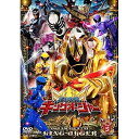 【取寄商品】DVD / キッズ / 王様戦隊キングオージャー Vol.5 / DSTD-20785