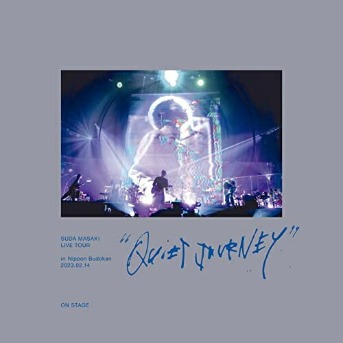 BD / 菅田将暉 / 菅田将暉 LIVE TOUR ”クワイエットジャーニー” in 日本武道館 2023.02.14(Blu-ray) (Blu-ray+DVD) (完全生産限定盤/「ON STAGE」盤) / ESXL-271 BD / 菅田将暉 / 菅田将暉 LIVE TOUR ”クワイエットジャーニー” in 日本武道館 2023.02.14(Blu-ray) (Blu-ray+DVD) (完全生産限定盤/「ON STAGE」盤) / ESXL-271