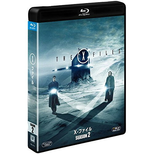 X-ファイル シーズン2 SEASONS ブルーレイ・ボックス(Blu-ray) (廉価版)海外TVドラマデイビッド・ドゥカブニー、ジリアン・アンダーソン　発売日 : 2017年4月05日　種別 : BD　JAN : 4988142256317　商品番号 : FXXS-19778