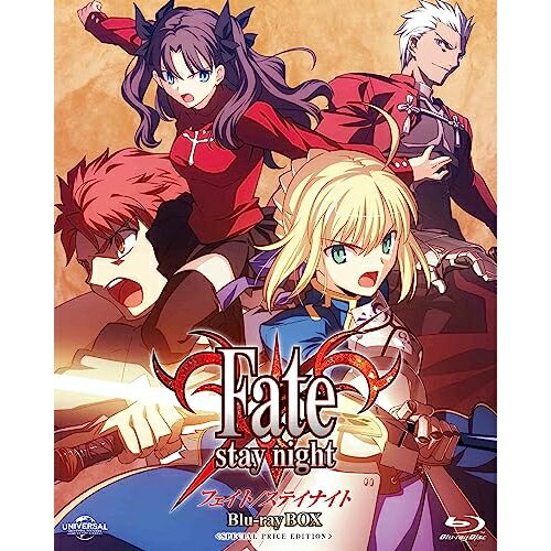 Fate/stay night Blu-ray BOX(スペシャルプライス版)(Blu-ray)TVアニメ奈須きのこ、TYPE-MOON、杉山紀彰、川澄綾子、植田佳奈、諏訪部順一、中田譲治　発売日 : 2023年10月27日　種別 : BD　JAN : 4550510083759　商品番号 : GNXA-1850