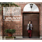 【取寄商品】CD / 田代万里生 / Mario Tashiro I am here ～Musical selection～ / HRPR-1005