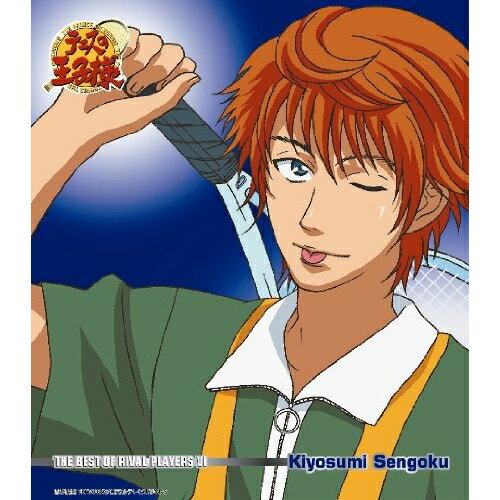 Amazon.co.jp: TCG テニプリ 千石亜久津 SRカード : おもちゃ