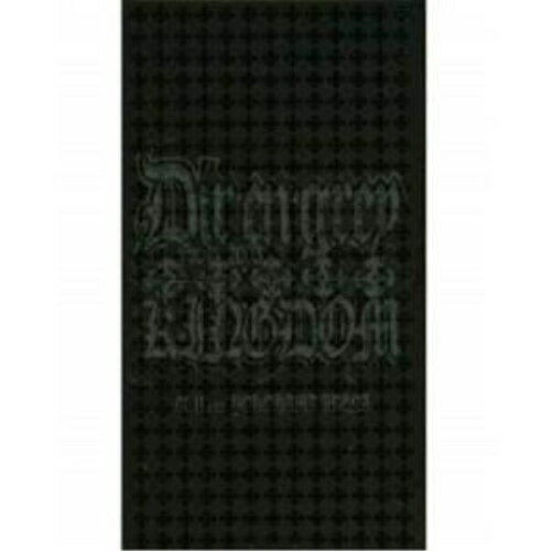 VHS / Dir en grey / 列島激震行脚 FINAL 2003 5 Ugly KINGDOM / SFVD-3