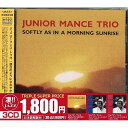 【取寄商品】CD / ジュニア・マンス / このジャズが凄い!!〜ジュニア・マンス『朝日のようにさわやかに』『アット・タウン・ホール VOL.1』『アット・タウ...