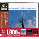 【取寄商品】CD / ジョージ・アダムス〜ドン・プーレン・カルテット / このジャズが凄い!!〜ジョージ・アダムス〜ドン・プーレン・カルテット『ディシジョンズ』...