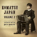 CD / 小松亮太 / 小松ジャパン第弐集~ザ・グレイテスト・ヒッツ (Blu-specCD2) / SICC-39105