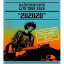 CD / 斉藤和義 / KAZUYOSHI SAITO LIVE TOUR 2020 ”202020” 幻のセットリストで2日間開催!～万事休すも起死回生～ Live at 中野サンプラザホール 2021.4.28 (歌詞付) (通常盤) / VICL-65550