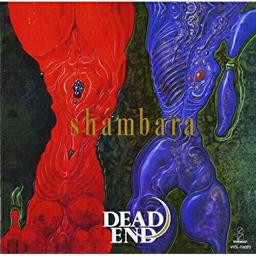 CD / DEAD END / シャンバラ(+2) (SHM-CD) (ライナーノーツ/解説歌詞付) / VICL-70023