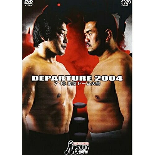 DVD / スポーツ / PRO-WRESTLING NOAH Departure 7.10 東京ドーム大会 / VPBH-12092