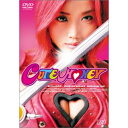 DVD / 邦画 / キューティーハニー (通常版) / VPBT-12216