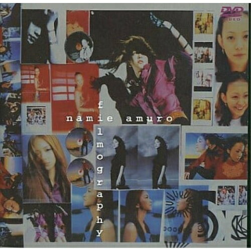 DVD / 安室奈美恵 / filmography / AVBD-91045