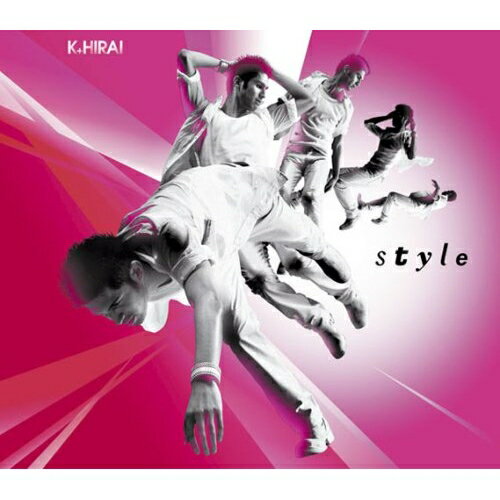 楽天サプライズWEBCD / 平井堅 / style / DFCL-1245