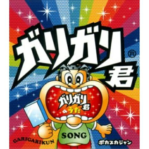 ץ饤WEB㤨CD / ݥ / ꥬ귯Τ / FLCF-7070פβǤʤ1,100ߤˤʤޤ