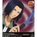 Shinji Ibu 伊武深司 CAN SEE THE LIGHTアニメ　発売日 : 2003年1月22日　種別 : CD　JAN : 4513244011108　商品番号 : NECM-11011【商品紹介】TX系アニメ『テニスの王子様』のキャラクター、青学のライバル校のメンバーをフィーチャーしたシングル、'ライバル・プレイヤーズ・シリーズ'の第1弾(3タイトル)。本作は不動峰中学校、伊武深司編。【収録内容】CD:11.CAN SEE THE LIGHT2.CAN SEE THE LIGHT(Remix Version)3.CAN SEE THE LIGHT(Original Karaoke)4.VOICE MESSAGE