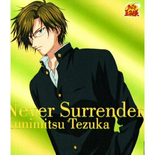 CD / �ְ�ζ��Ϻ / Never Surrender / NECM-12056