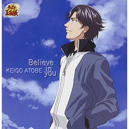 CD / ��ˬ����� / Believe in you / NECM-12059